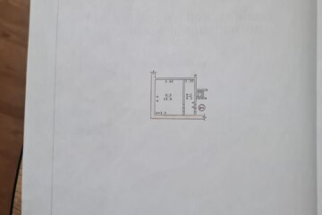 1-к квартира, 23,8 м², 1/1 эт.